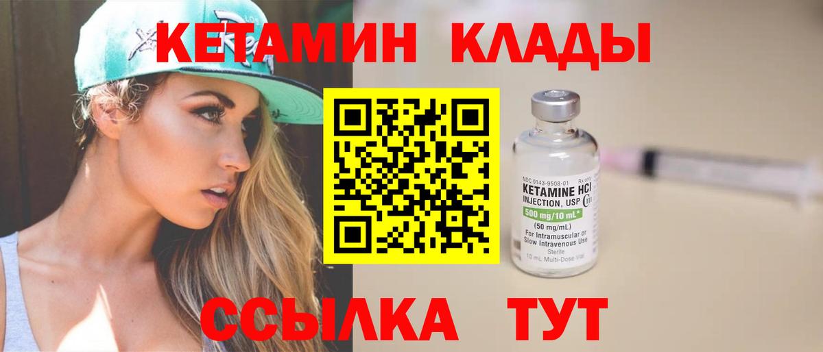 ГАШ Кохма