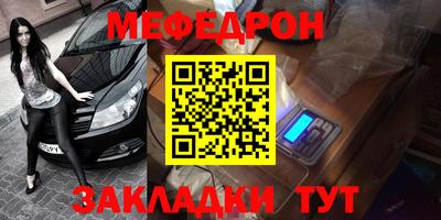 гашиш Бугуруслан