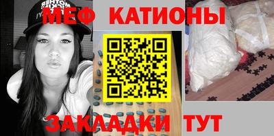эйфоретик Бузулук
