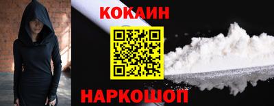 гашиш Бугуруслан