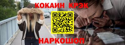 гашиш Бугуруслан