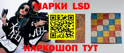 гашиш Бугуруслан
