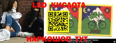 гашиш Бугуруслан