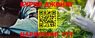 эйфоретик Бузулук