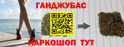 кокаин премиум Будённовск