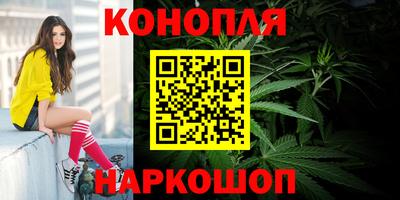 эйфоретик Бузулук