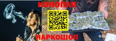 кокаин премиум Будённовск