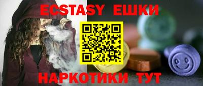 кокаин премиум Будённовск