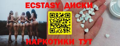 кокаин премиум Будённовск