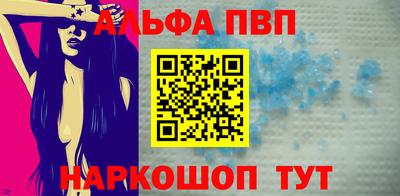кокаин премиум Будённовск
