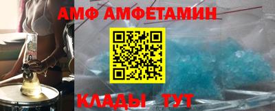 гашиш Бугуруслан