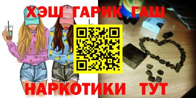 кокаин премиум Будённовск