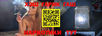 кокаин премиум Будённовск