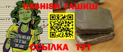 кокаин премиум Будённовск
