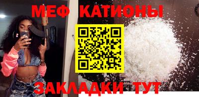гашиш Бугуруслан