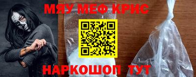 гашиш Бугуруслан