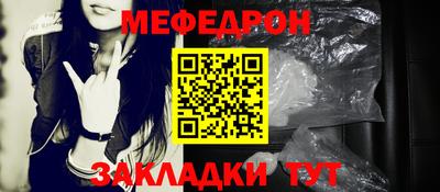 кокаин премиум Будённовск