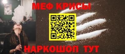 эйфоретик Бузулук